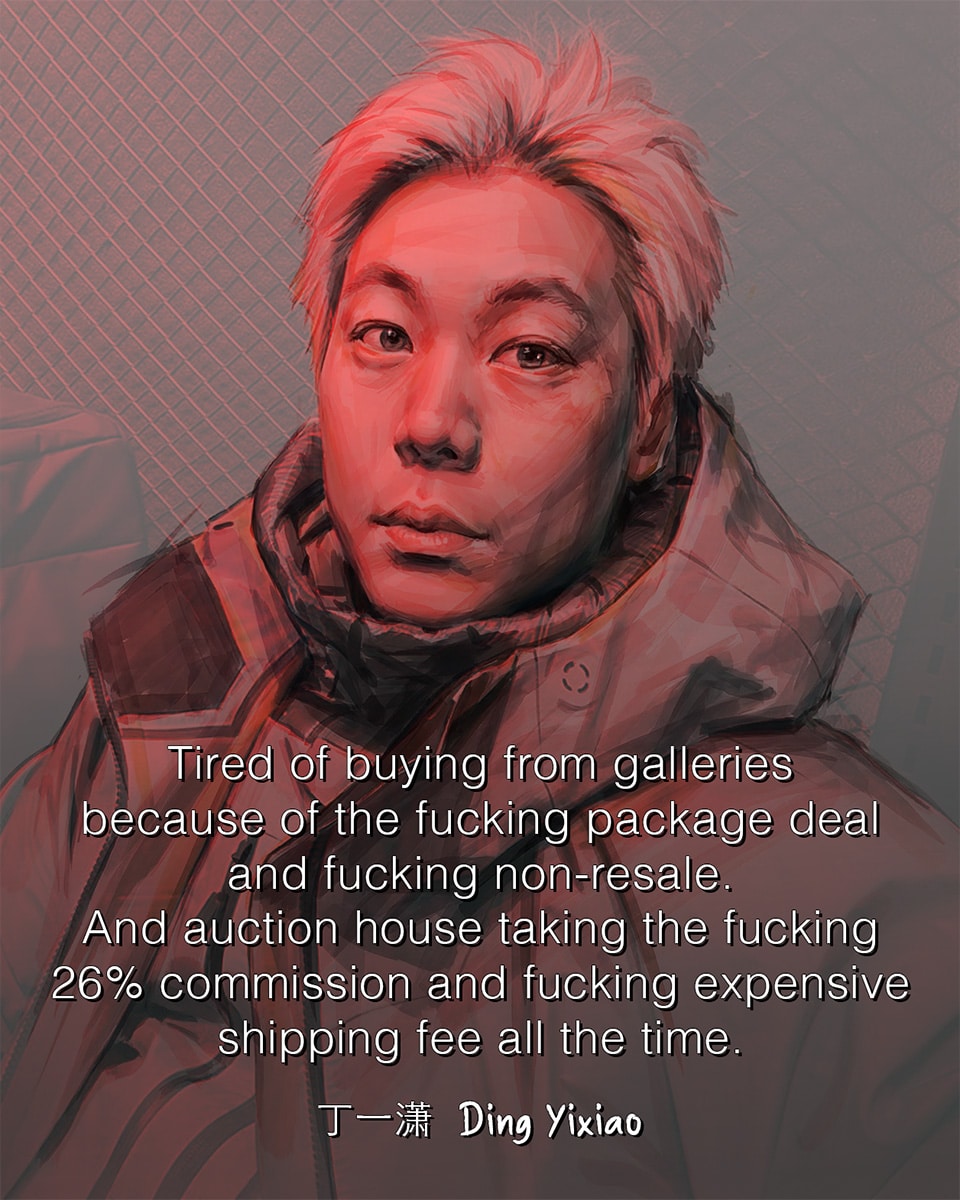 Ding Yixiao Ding Yixiao art collector quotes
